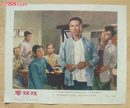 买假拉斯穆森学院毕业证